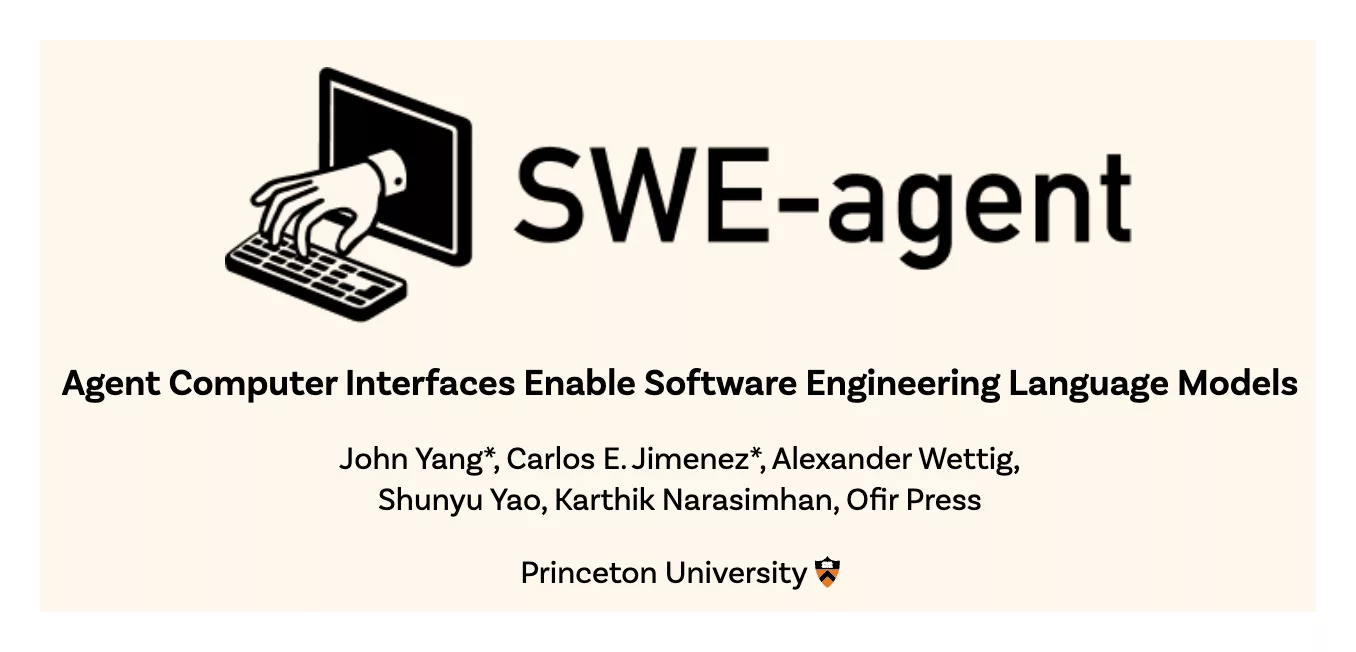 SWE-agent 官方仓库分享图